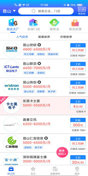 Screenshot_20201021_112812.jpg
