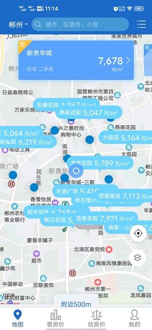 Screenshot_20201021_111428.jpg