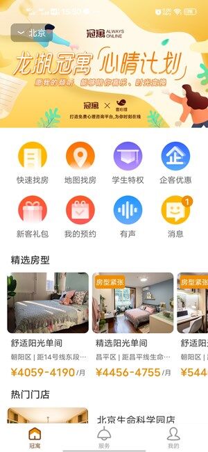 Screenshot_20201021_155035.jpg
