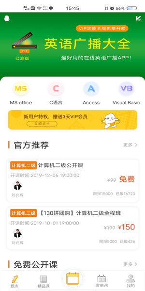 Screenshot_20201022_154553.jpg