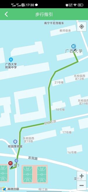 Screenshot_20201022_173000.jpg