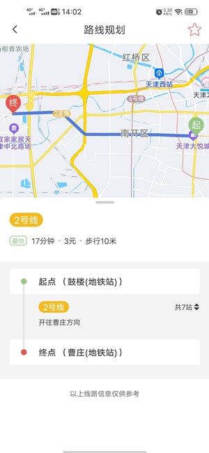 Screenshot_20201022_140250.jpg