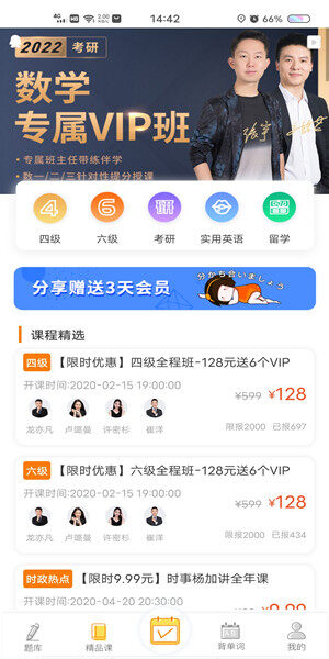 Screenshot_20201022_144252.jpg