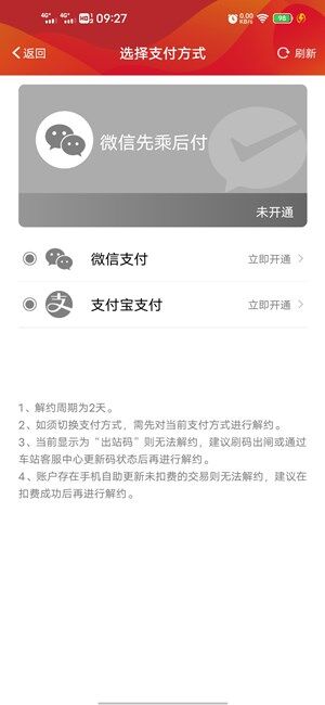 Screenshot_20201022_092755.jpg