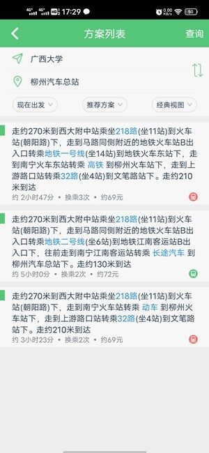 Screenshot_20201022_172935.jpg