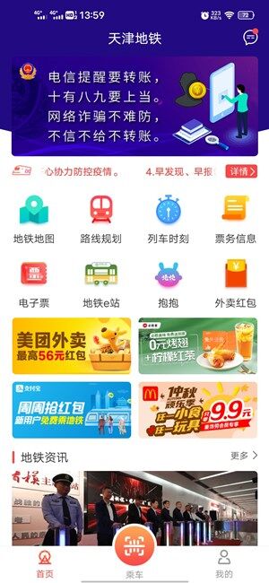 Screenshot_20201022_135901.jpg