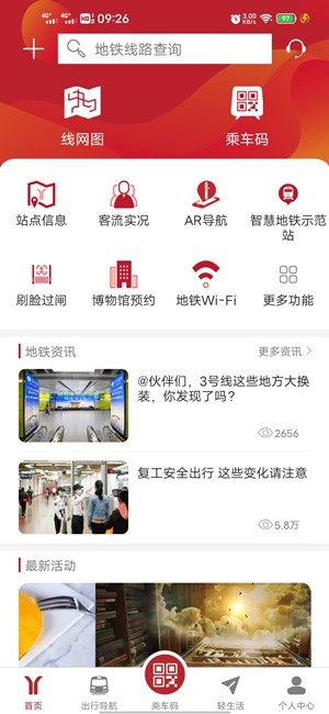 Screenshot_20201022_092619.jpg