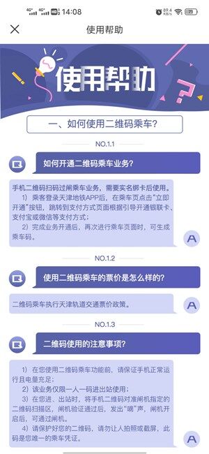 Screenshot_20201022_140831.jpg