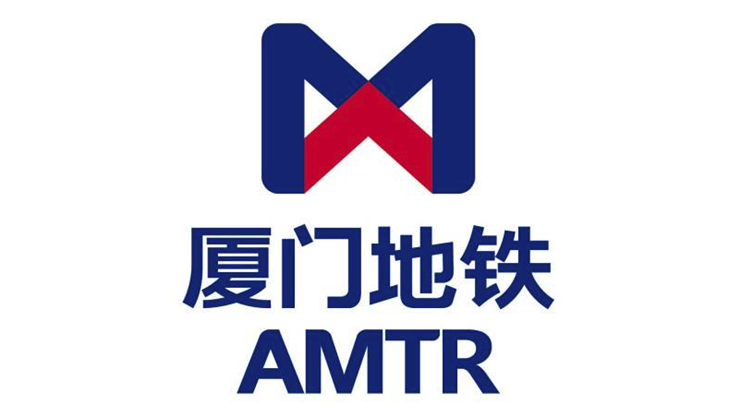 厦门地铁-为厦门人民提供地铁线路查询和购票服务的出行APP