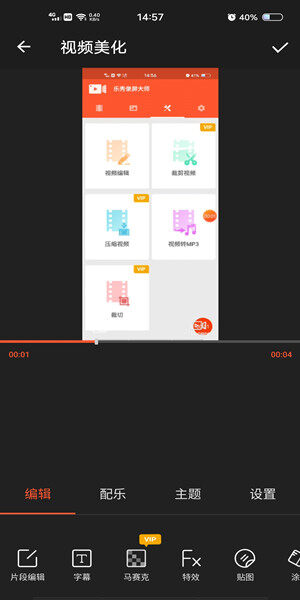 Screenshot_20201023_145751.jpg