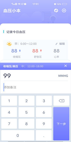 Screenshot_20201023_175117.jpg