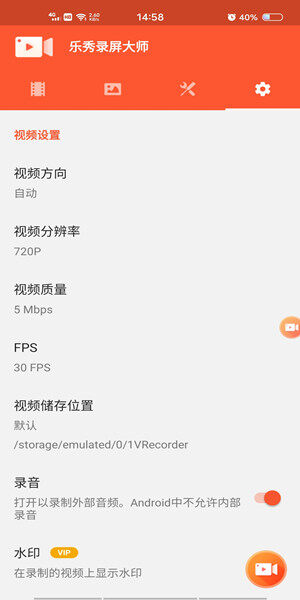 Screenshot_20201023_145832.jpg