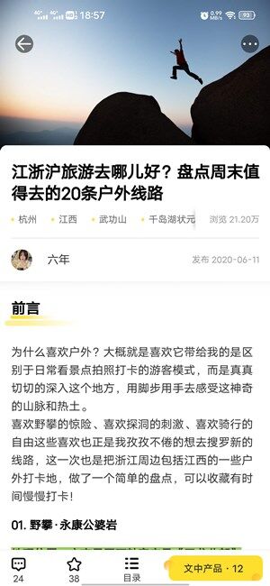 Screenshot_20201023_185726.jpg