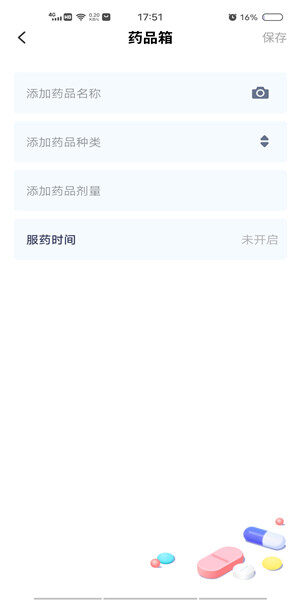 Screenshot_20201023_175149.jpg