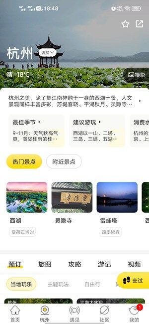 Screenshot_20201023_184857.jpg