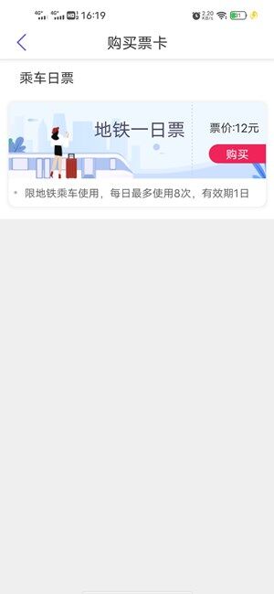 Screenshot_20201023_161943.jpg