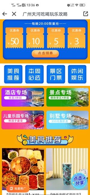 Screenshot_20201024_133611.jpg