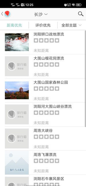 Screenshot_20201024_122514.jpg