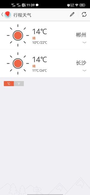 Screenshot_20201024_113927.jpg