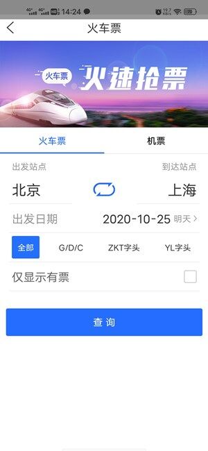 Screenshot_20201024_142427.jpg
