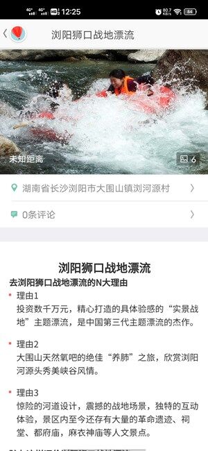 Screenshot_20201024_122521.jpg