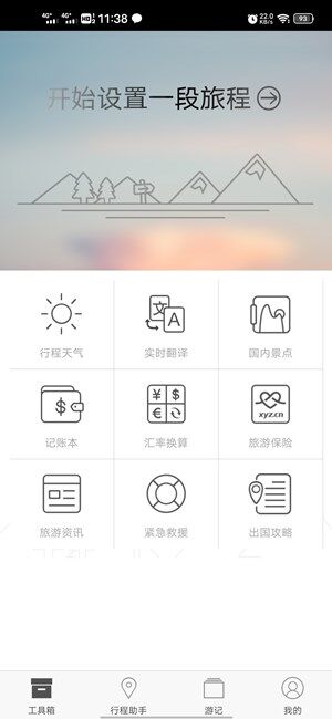 Screenshot_20201024_113838.jpg