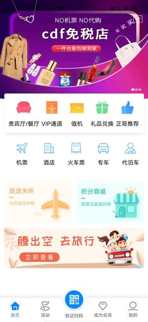 Screenshot_20201024_142117.jpg