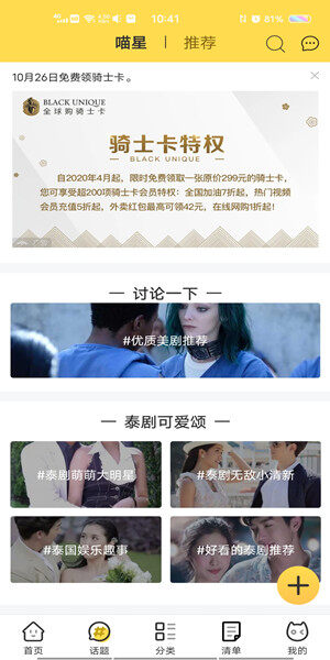 Screenshot_20201026_104113.jpg