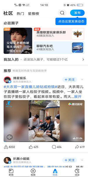 Screenshot_20201026_141035.jpg