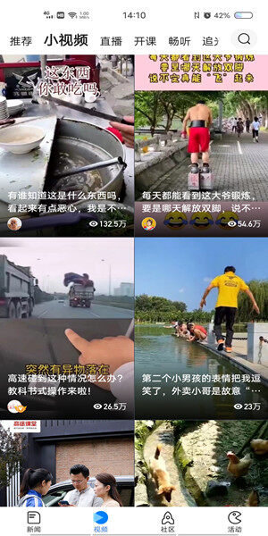 Screenshot_20201026_141031.jpg