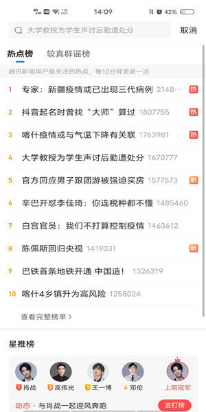 Screenshot_20201026_140938.jpg