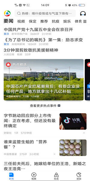 Screenshot_20201026_140924.jpg