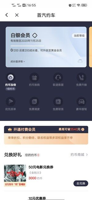 Screenshot_20201026_165557.jpg