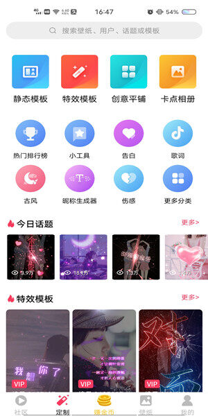 Screenshot_20201027_164738.jpg