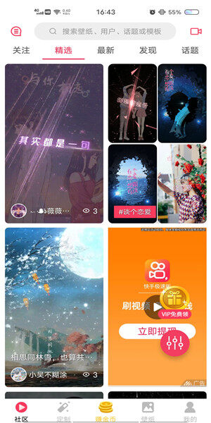 Screenshot_20201027_164313.jpg