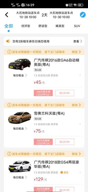 Screenshot_20201027_162902.jpg