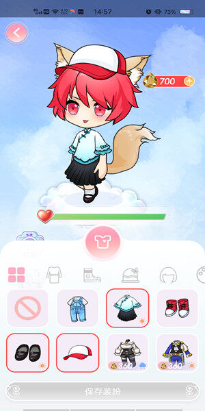 Screenshot_20201027_145708.jpg