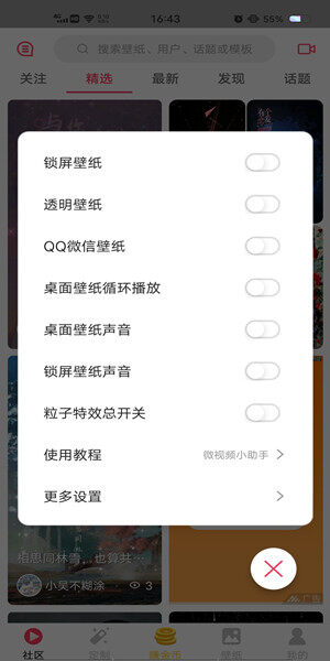 Screenshot_20201027_164319.jpg
