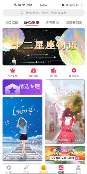 Screenshot_20201027_164753.jpg