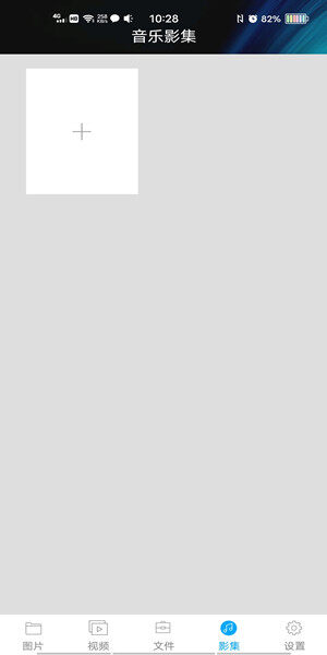 Screenshot_20201028_102852.jpg