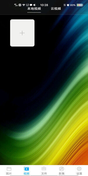 Screenshot_20201028_102837.jpg