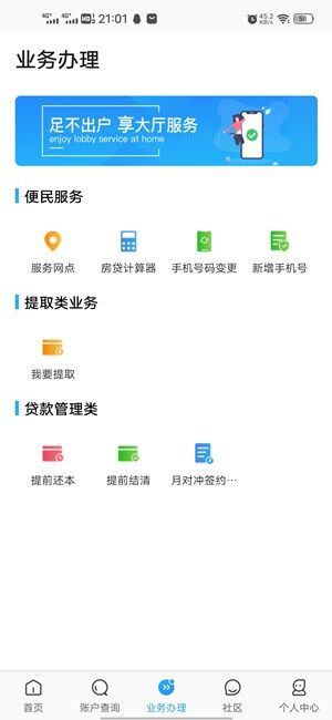 Screenshot_20201028_210130.jpg