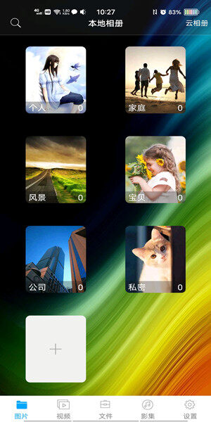 Screenshot_20201028_102757.jpg