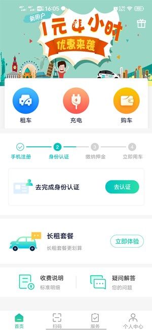 Screenshot_20201028_160525.jpg
