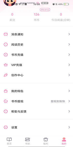 Screenshot_20201029_165835.jpg