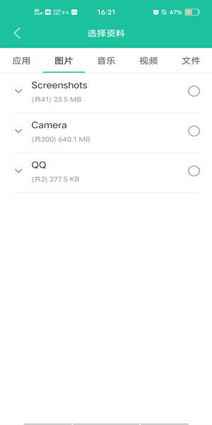 Screenshot_20201029_162101.jpg