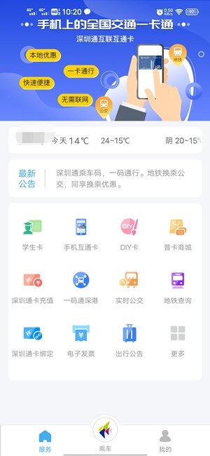 Screenshot_20201029_102031.jpg