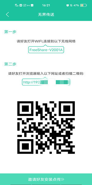 Screenshot_20201029_162128.jpg