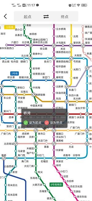 Screenshot_20201029_111743.jpg