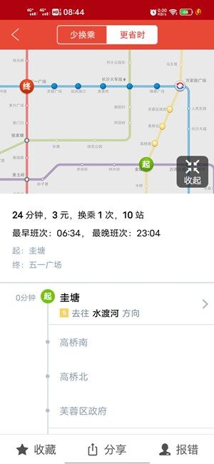 Screenshot_20201029_084426.jpg